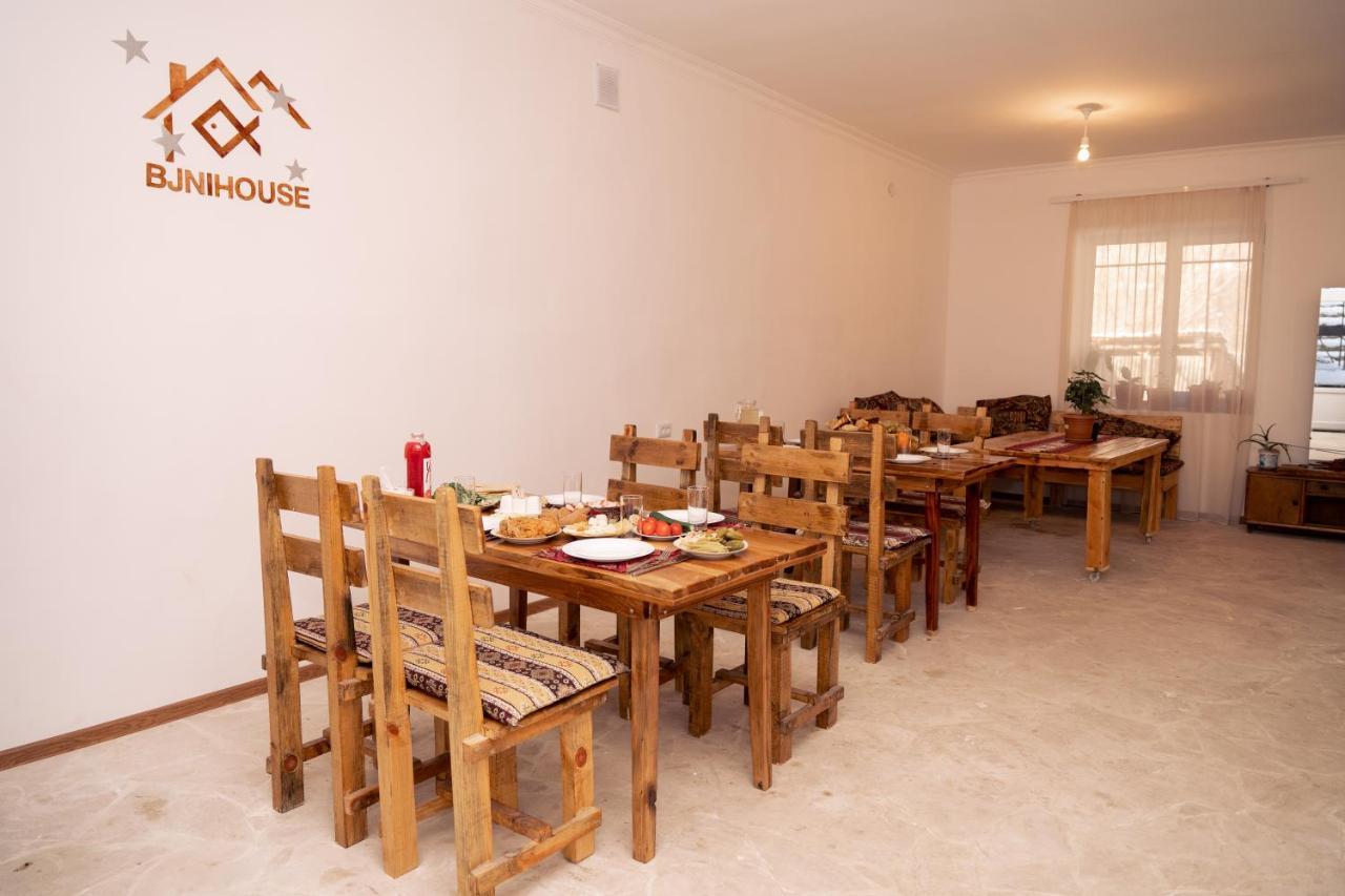 Bjnihouse, guest house Extérieur photo